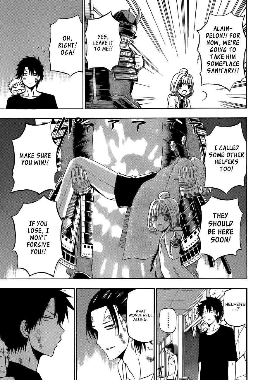 Beelzebub Chapter 209 page 17 - Chapter 209: Tōhōshin(ki)