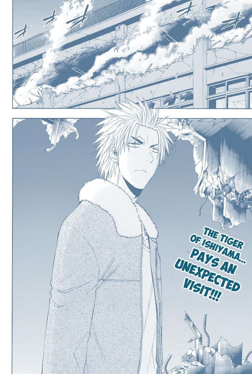 Beelzebub Chapter 209 page 3 - Chapter 209: Tōhōshin(ki)