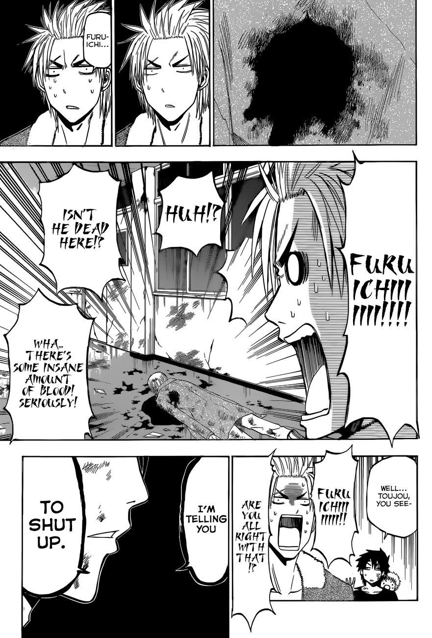 Beelzebub Chapter 209 page 8 - Chapter 209: Tōhōshin(ki)
