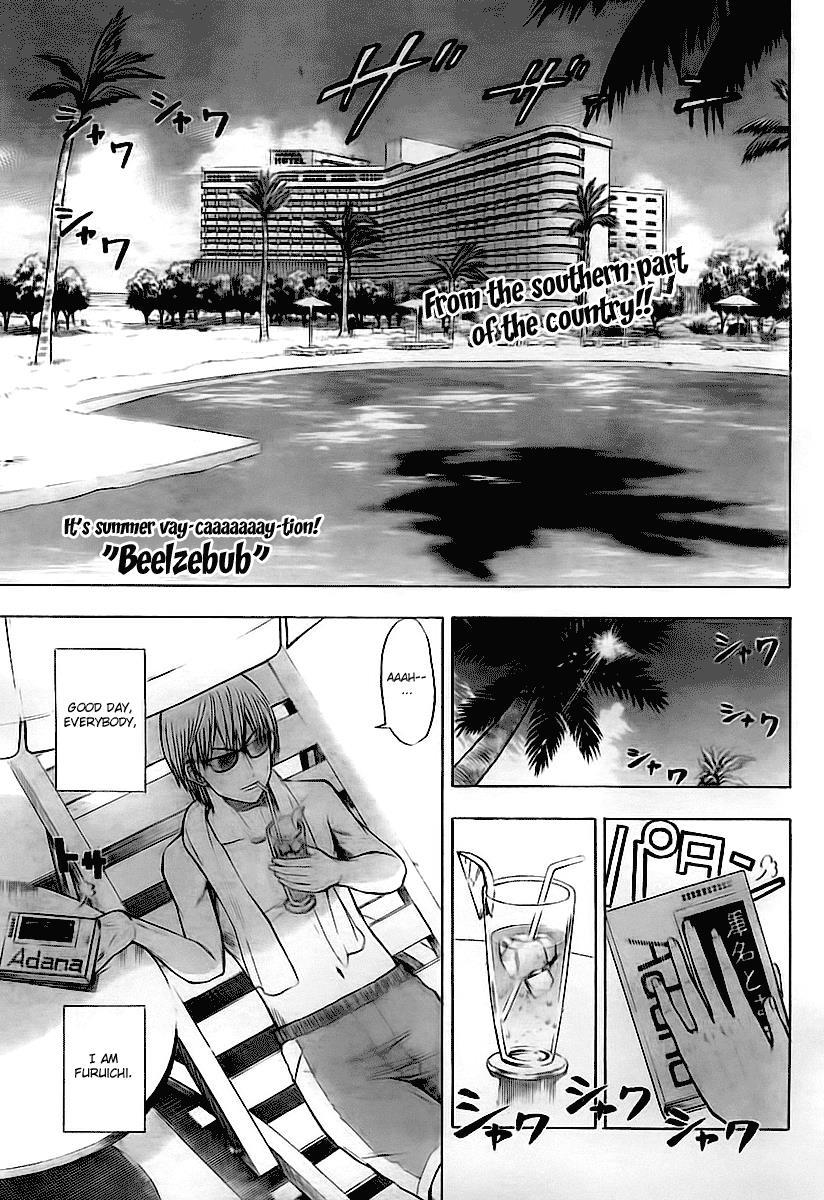 Beelzebub Chapter 21 page 1 - Chapter 21: When You Think of Summer Vacation, You Think of This Right?