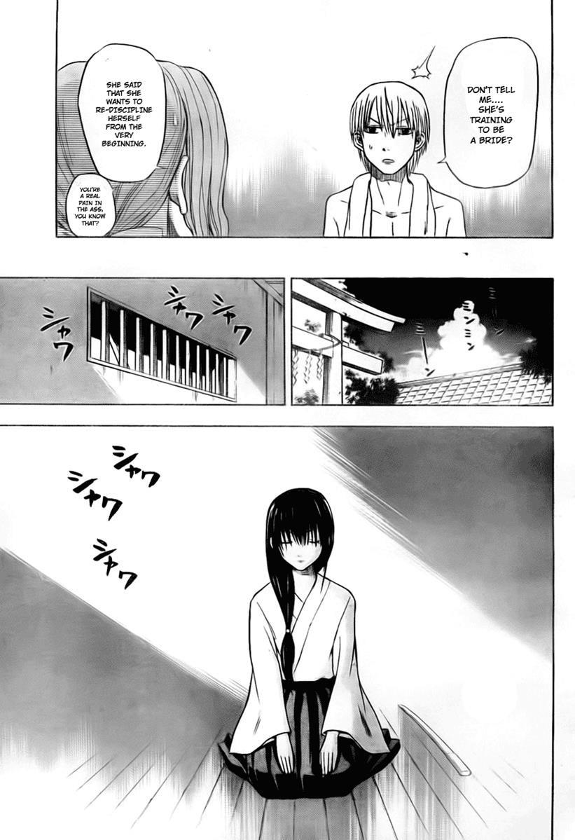 Beelzebub Chapter 21 page 13 - Chapter 21: When You Think of Summer Vacation, You Think of This Right?
