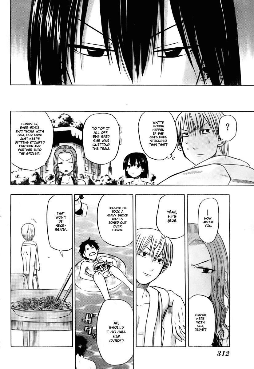 Beelzebub Chapter 21 page 14 - Chapter 21: When You Think of Summer Vacation, You Think of This Right?