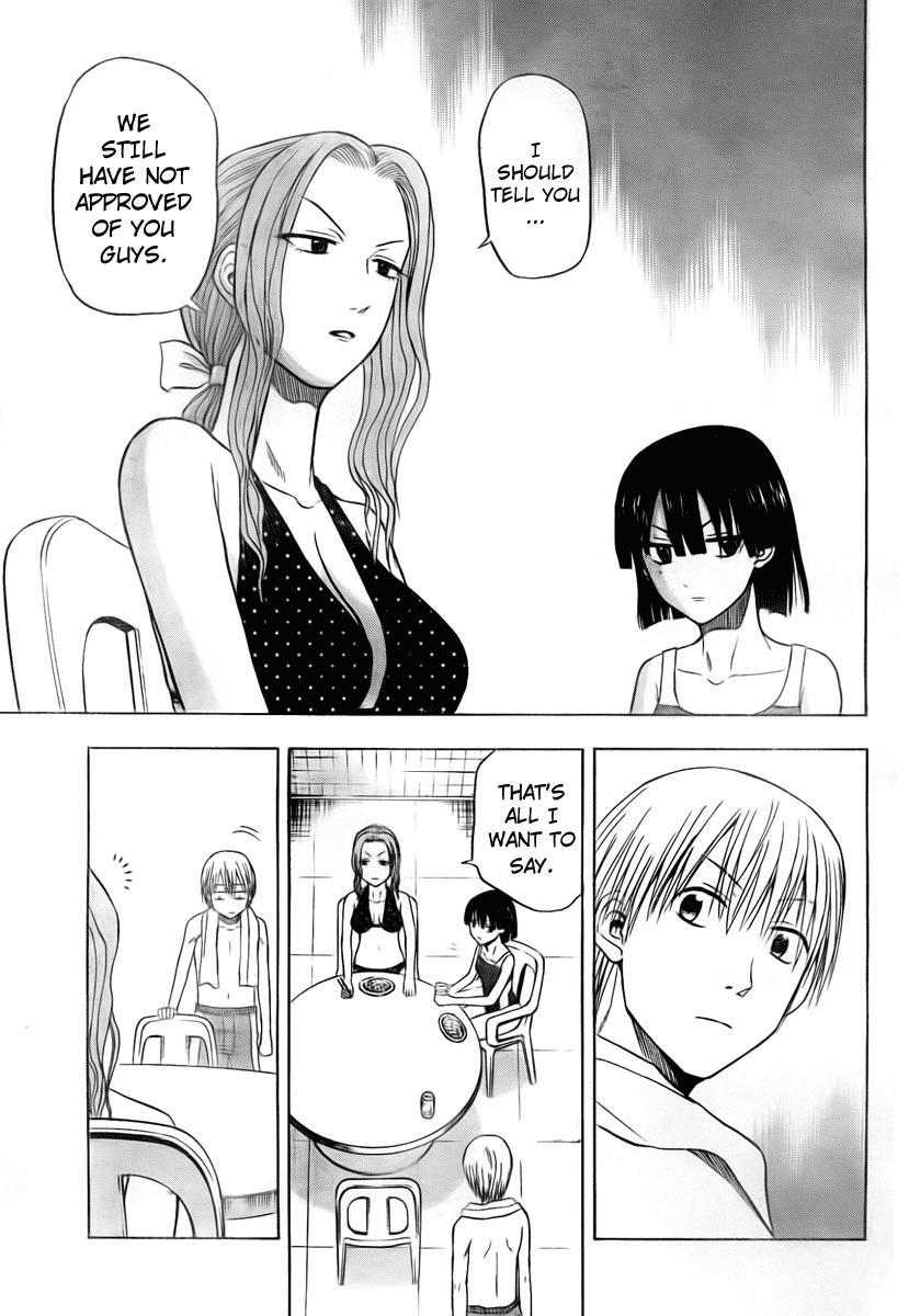 Beelzebub Chapter 21 page 15 - Chapter 21: When You Think of Summer Vacation, You Think of This Right?