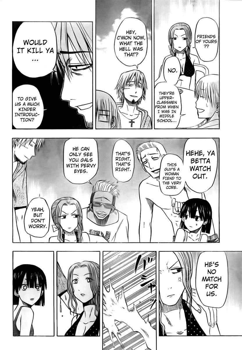 Beelzebub Chapter 21 page 17 - Chapter 21: When You Think of Summer Vacation, You Think of This Right?