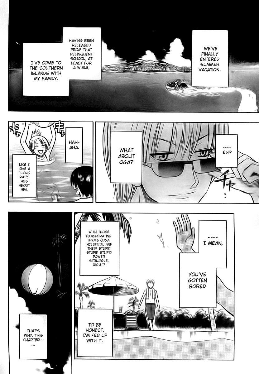 Beelzebub Chapter 21 page 2 - Chapter 21: When You Think of Summer Vacation, You Think of This Right?