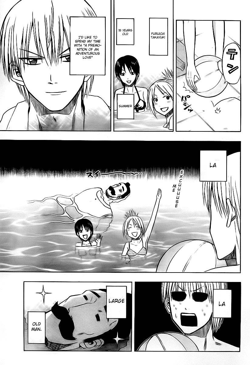 Beelzebub Chapter 21 page 3 - Chapter 21: When You Think of Summer Vacation, You Think of This Right?