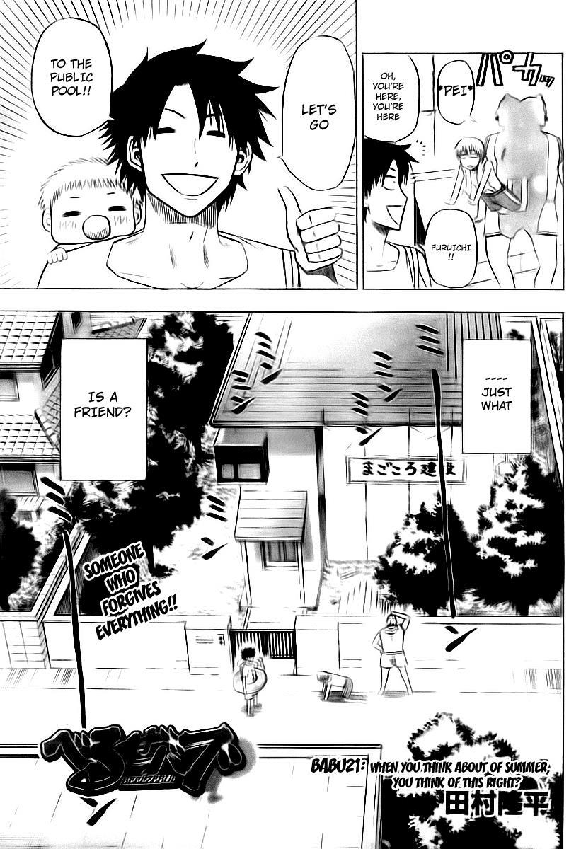 Beelzebub Chapter 21 page 5 - Chapter 21: When You Think of Summer Vacation, You Think of This Right?