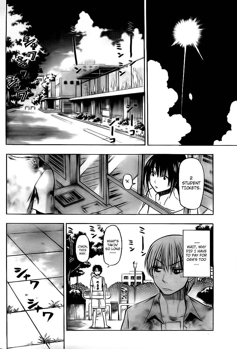 Beelzebub Chapter 21 page 6 - Chapter 21: When You Think of Summer Vacation, You Think of This Right?