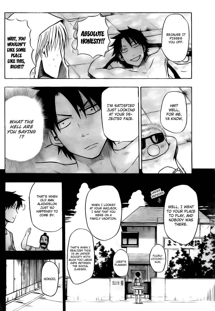 Beelzebub Chapter 21 page 8 - Chapter 21: When You Think of Summer Vacation, You Think of This Right?