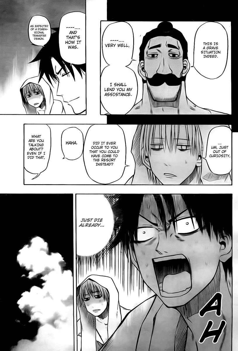 Beelzebub Chapter 21 page 9 - Chapter 21: When You Think of Summer Vacation, You Think of This Right?