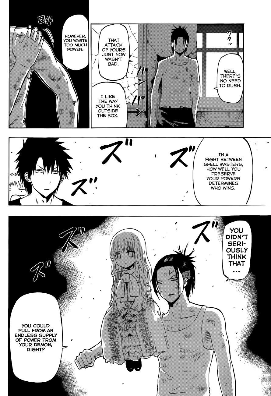 Beelzebub Chapter 210 page 11 - Chapter 210: 'Course Not That Sort of Thing