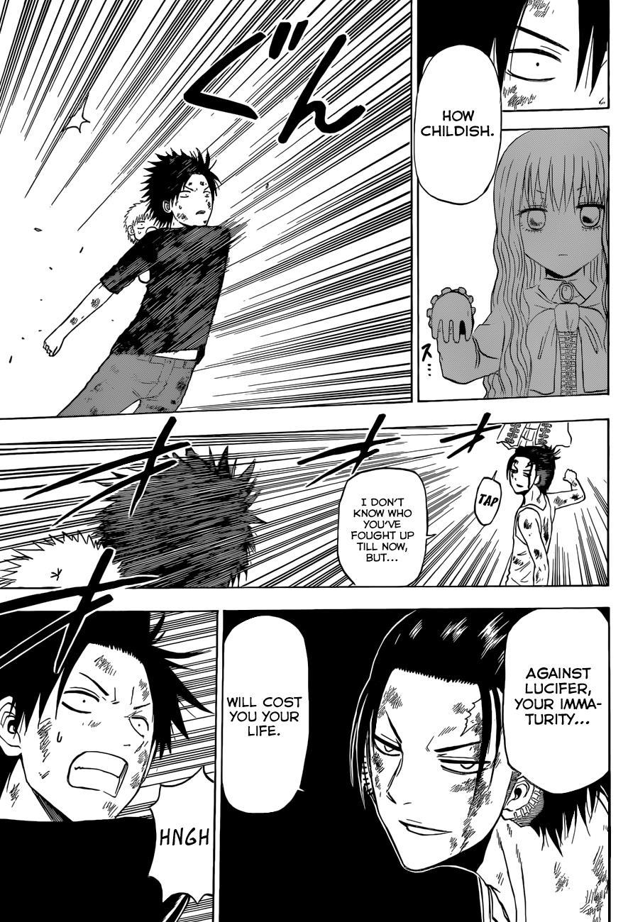 Beelzebub Chapter 210 page 12 - Chapter 210: 'Course Not That Sort of Thing