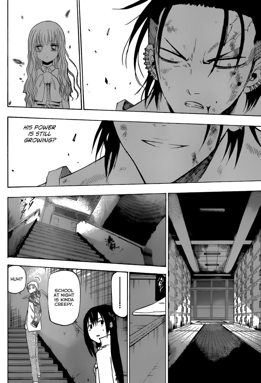 Beelzebub Chapter 210 page 15 - Chapter 210: 'Course Not That Sort of Thing
