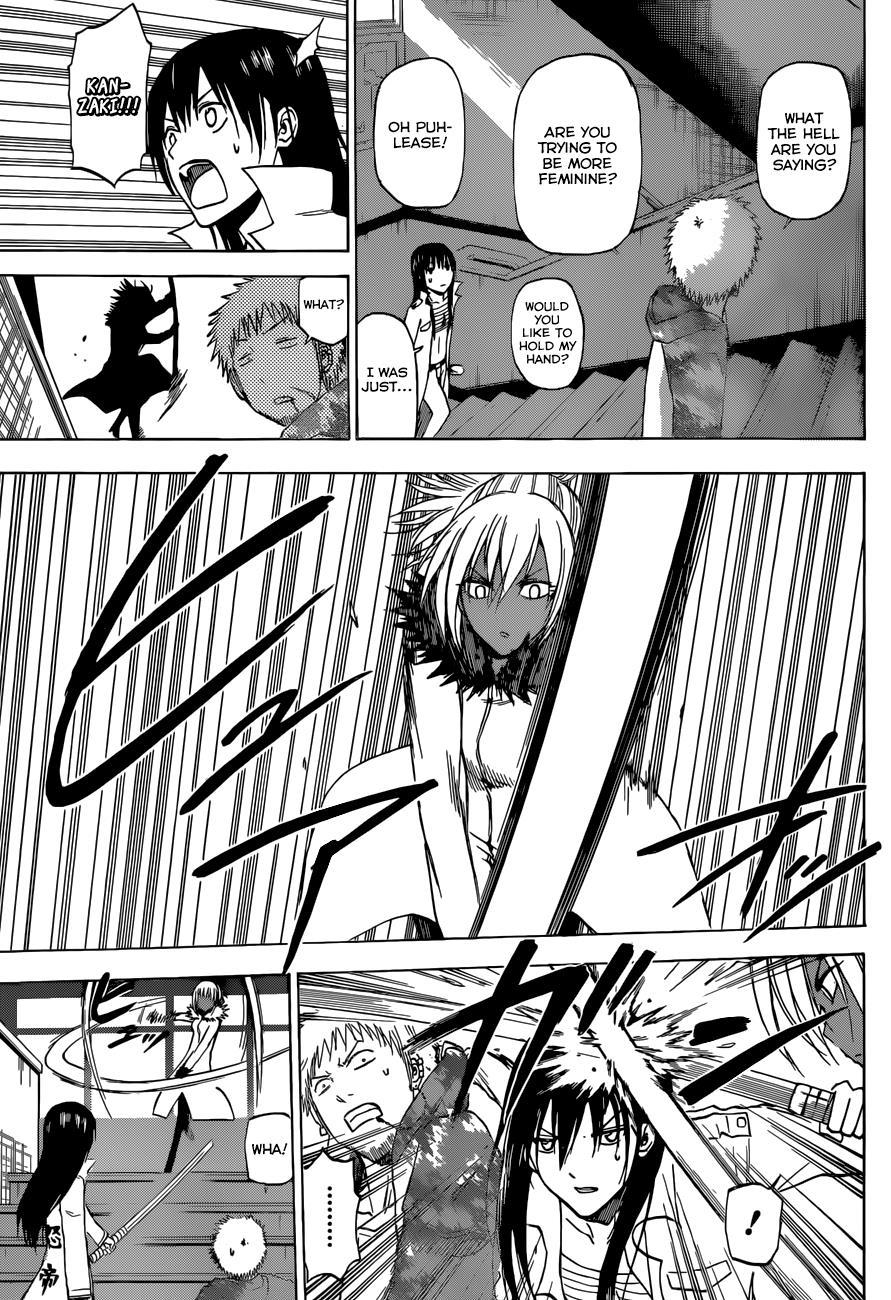 Beelzebub Chapter 210 page 16 - Chapter 210: 'Course Not That Sort of Thing