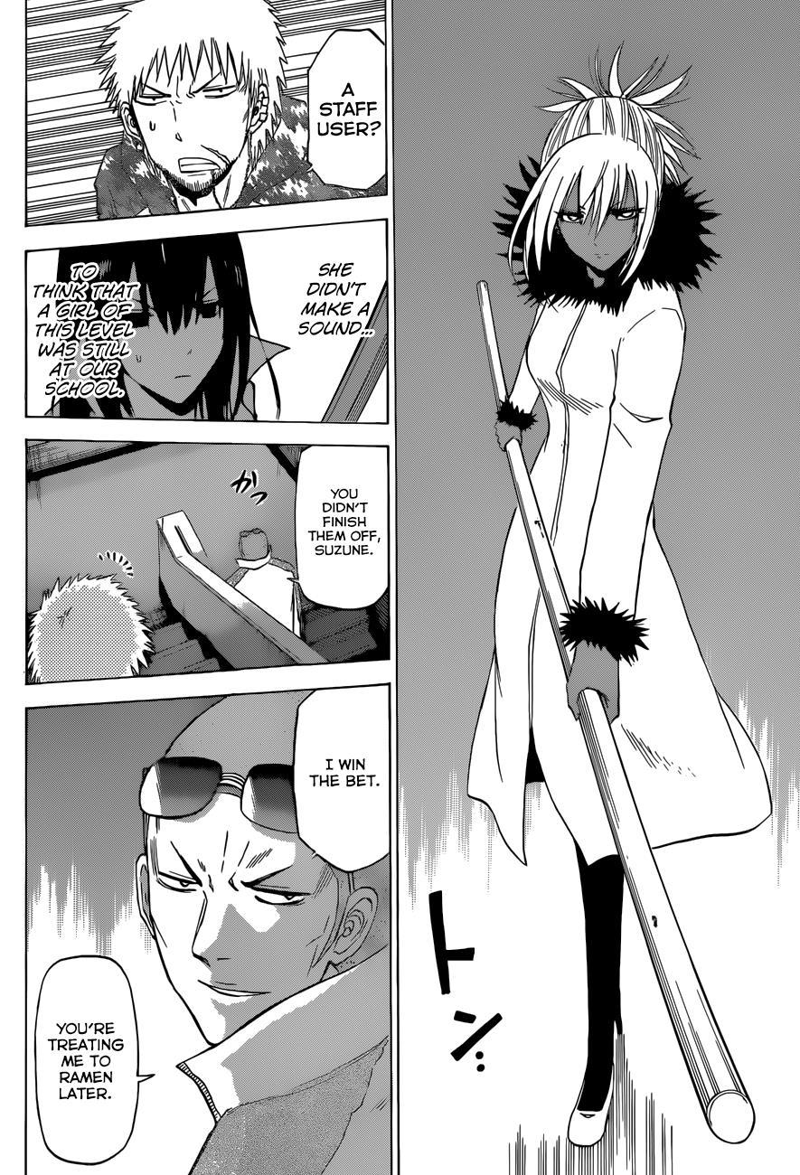 Beelzebub Chapter 210 page 17 - Chapter 210: 'Course Not That Sort of Thing