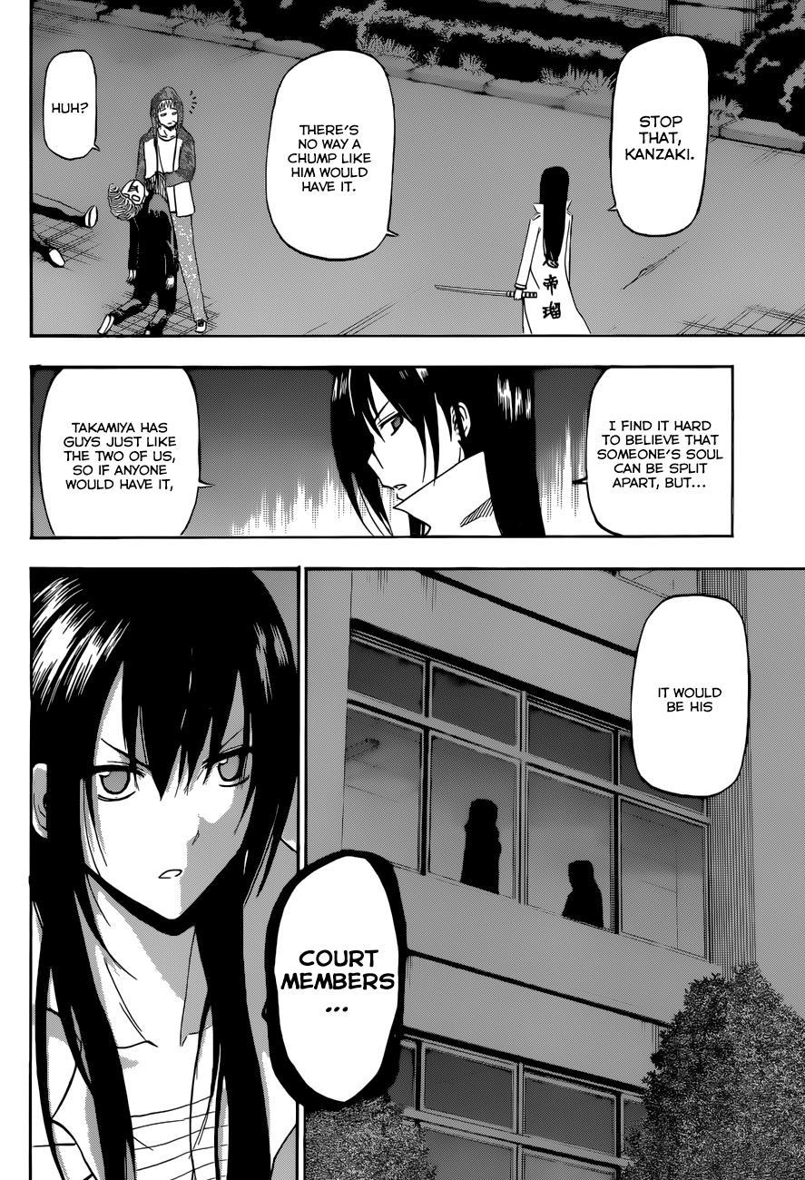 Beelzebub Chapter 210 page 3 - Chapter 210: 'Course Not That Sort of Thing