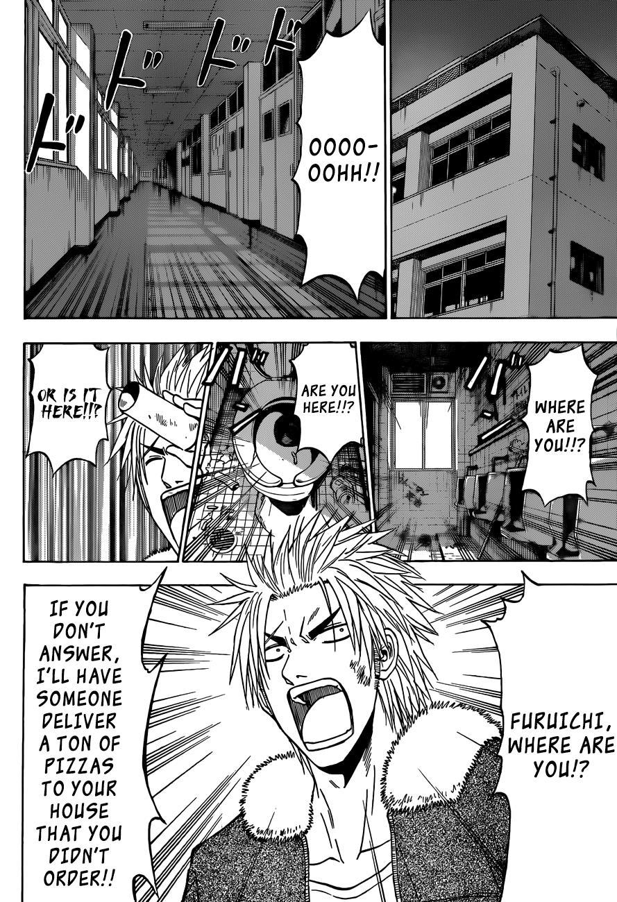 Beelzebub Chapter 210 page 5 - Chapter 210: 'Course Not That Sort of Thing