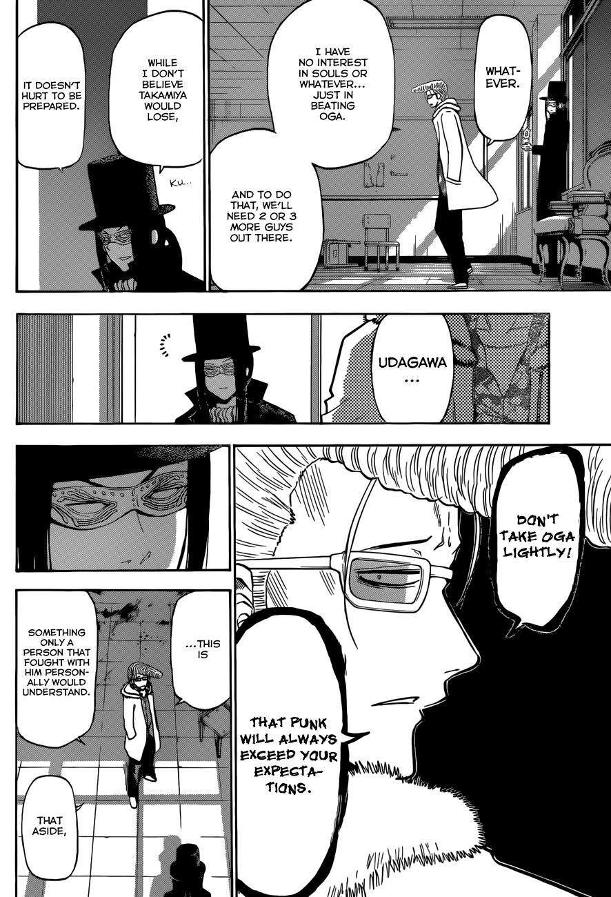 Beelzebub Chapter 210 page 7 - Chapter 210: 'Course Not That Sort of Thing