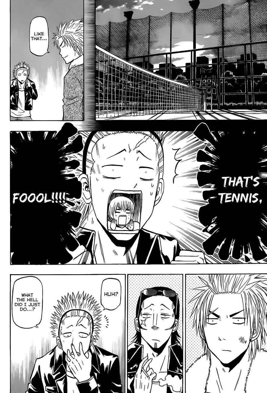 Beelzebub Chapter 211 page 11 - Chapter 211: The Tōjō-sama of Tennis
