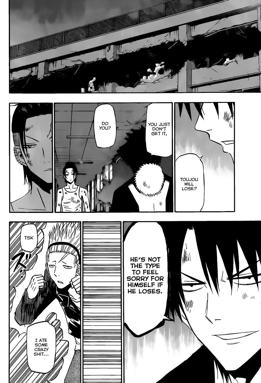 Beelzebub Chapter 211 page 13 - Chapter 211: The Tōjō-sama of Tennis