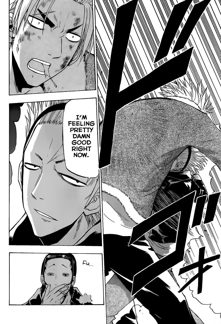 Beelzebub Chapter 211 page 15 - Chapter 211: The Tōjō-sama of Tennis