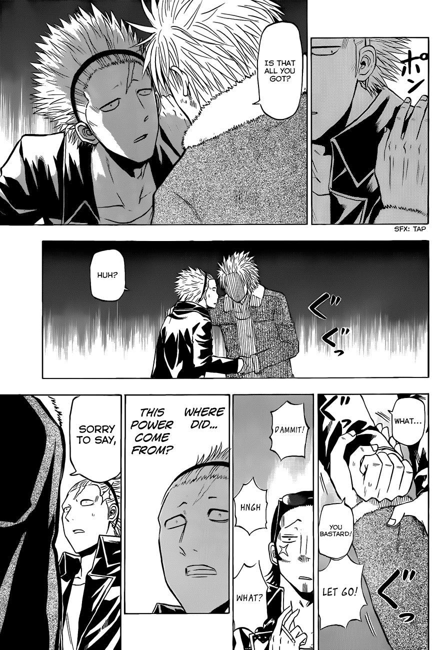 Beelzebub Chapter 211 page 16 - Chapter 211: The Tōjō-sama of Tennis