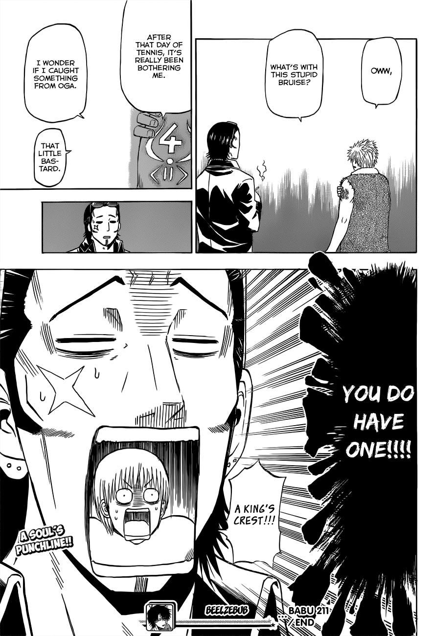 Beelzebub Chapter 211 page 19 - Chapter 211: The Tōjō-sama of Tennis