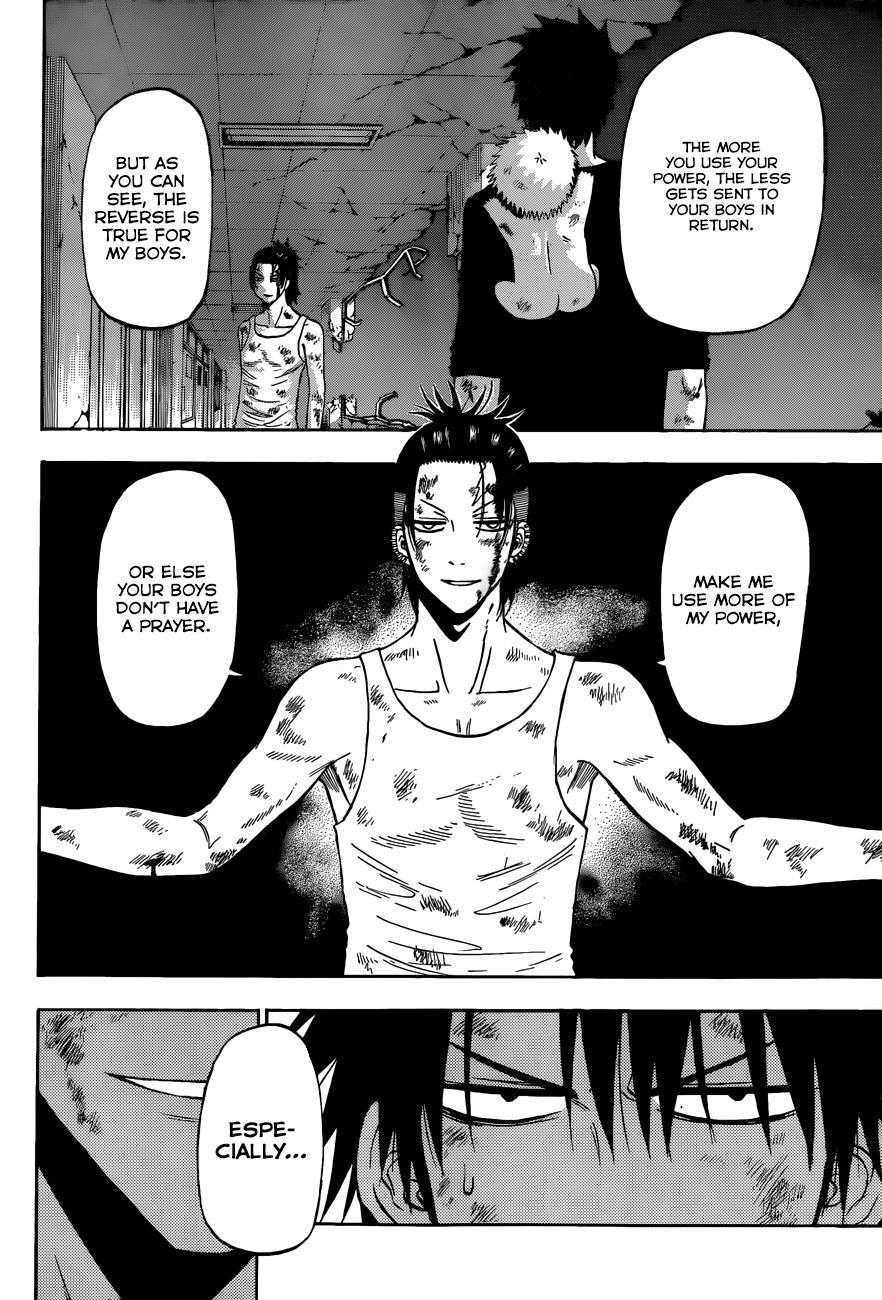 Beelzebub Chapter 211 page 5 - Chapter 211: The Tōjō-sama of Tennis