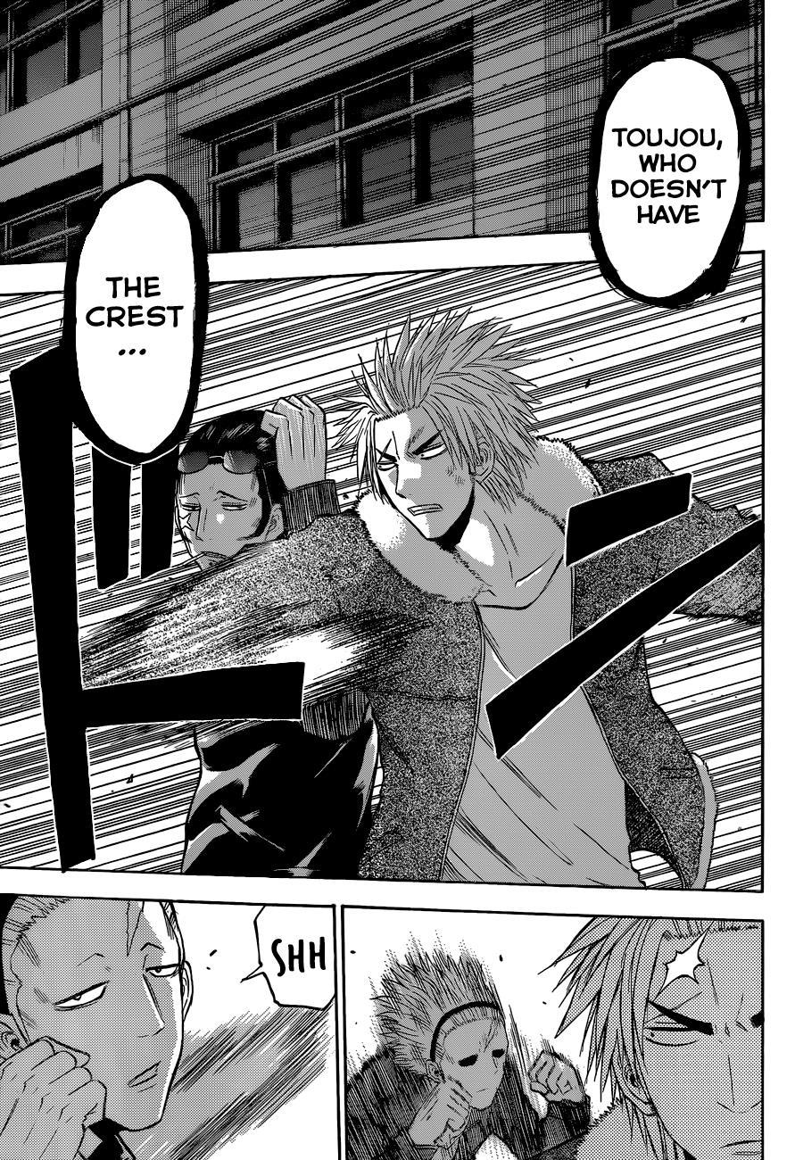 Beelzebub Chapter 211 page 6 - Chapter 211: The Tōjō-sama of Tennis