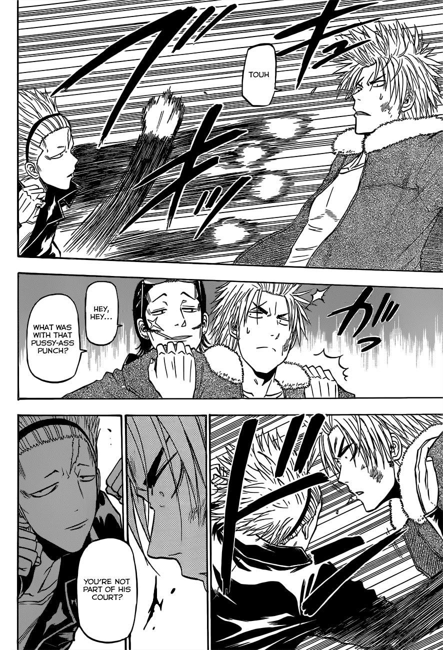 Beelzebub Chapter 211 page 7 - Chapter 211: The Tōjō-sama of Tennis