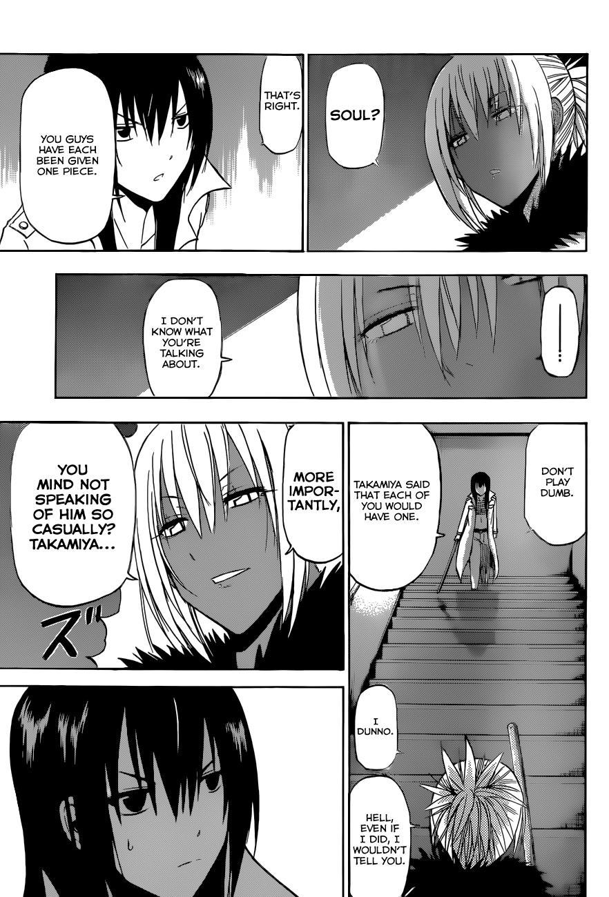 Beelzebub Chapter 212 page 11 - Chapter 212: The Man That Does Not Match