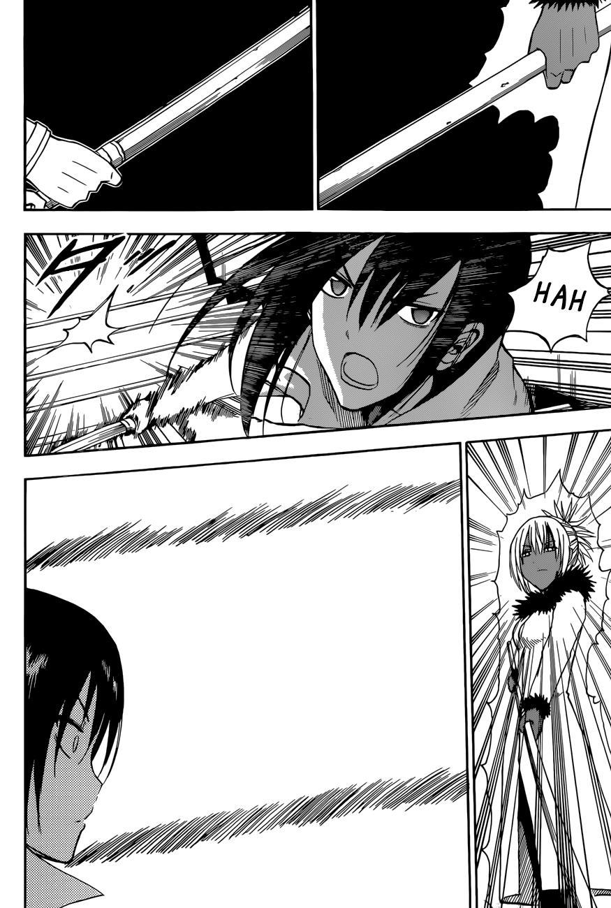 Beelzebub Chapter 212 page 12 - Chapter 212: The Man That Does Not Match