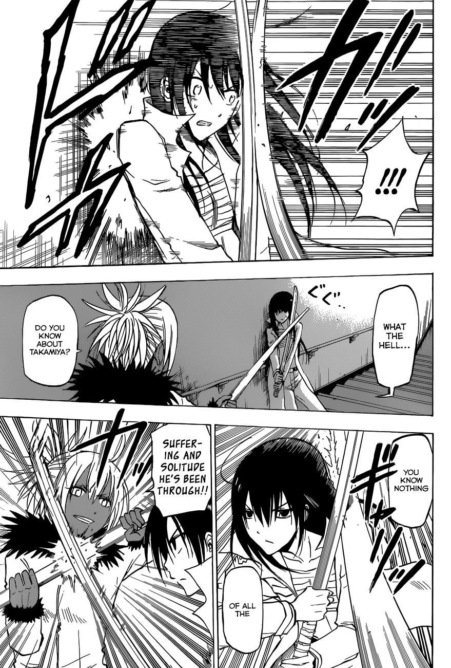 Beelzebub Chapter 212 page 13 - Chapter 212: The Man That Does Not Match