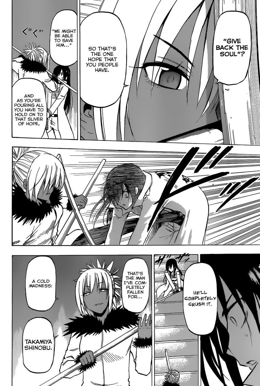 Beelzebub Chapter 212 page 14 - Chapter 212: The Man That Does Not Match