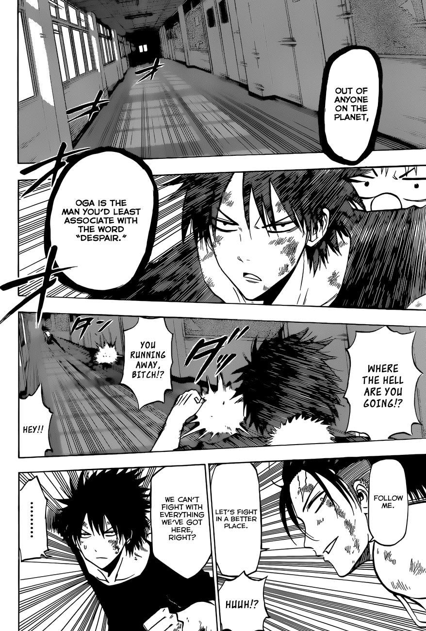 Beelzebub Chapter 212 page 16 - Chapter 212: The Man That Does Not Match