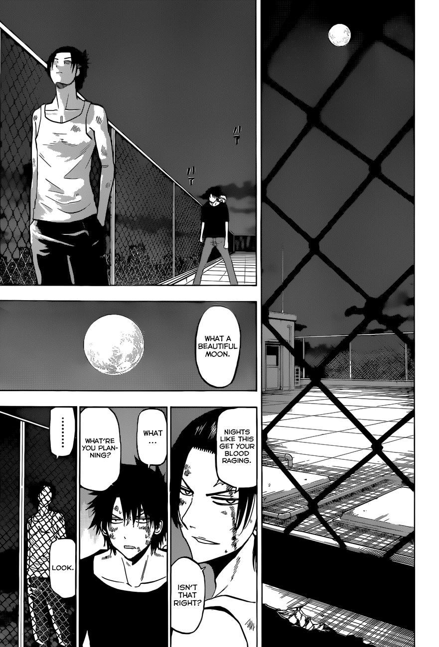 Beelzebub Chapter 212 page 17 - Chapter 212: The Man That Does Not Match