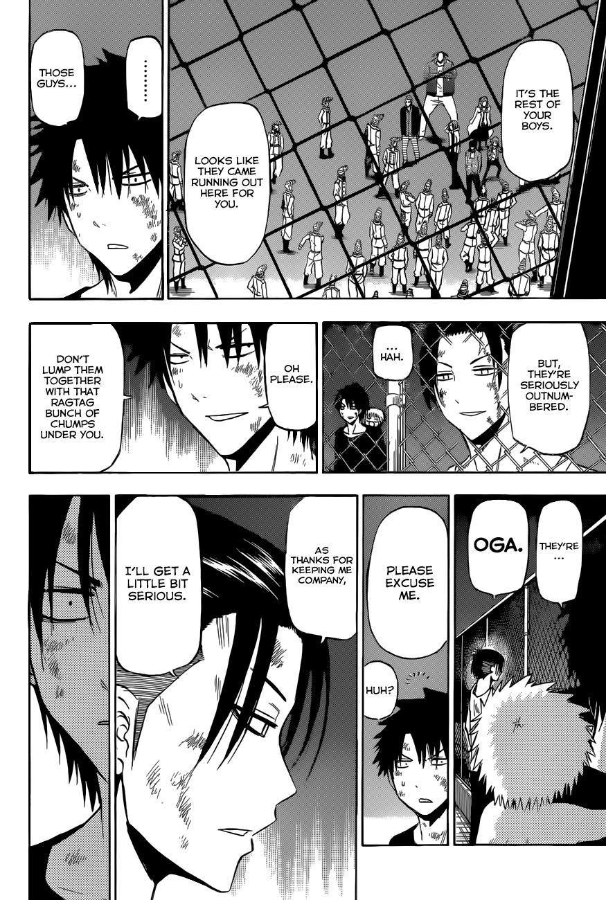 Beelzebub Chapter 212 page 18 - Chapter 212: The Man That Does Not Match