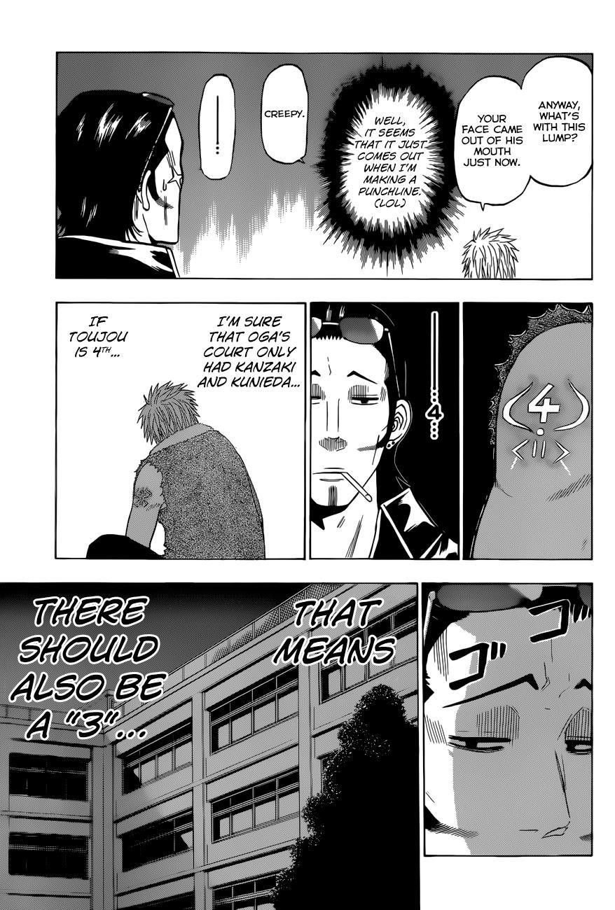 Beelzebub Chapter 212 page 5 - Chapter 212: The Man That Does Not Match