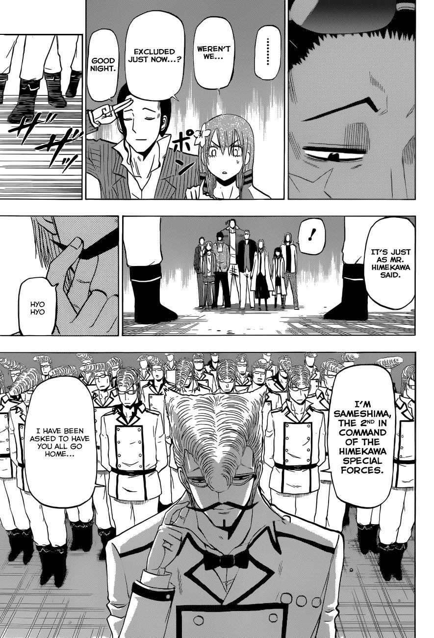 Beelzebub Chapter 212 page 7 - Chapter 212: The Man That Does Not Match