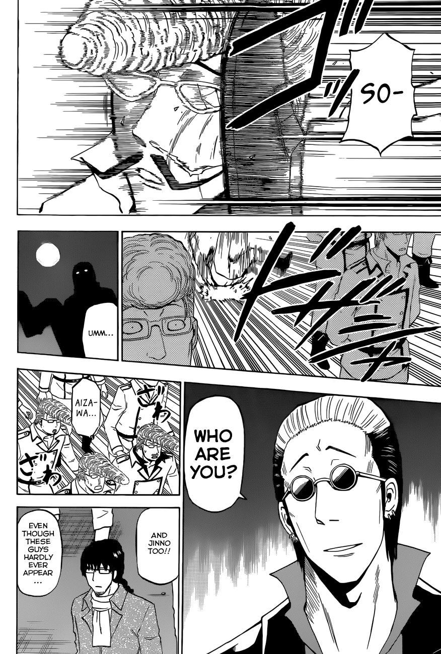 Beelzebub Chapter 212 page 8 - Chapter 212: The Man That Does Not Match