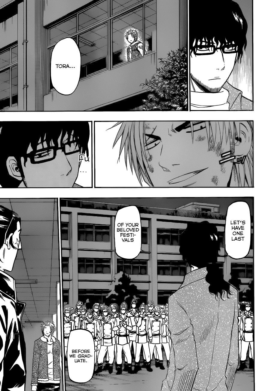 Beelzebub Chapter 212 page 9 - Chapter 212: The Man That Does Not Match