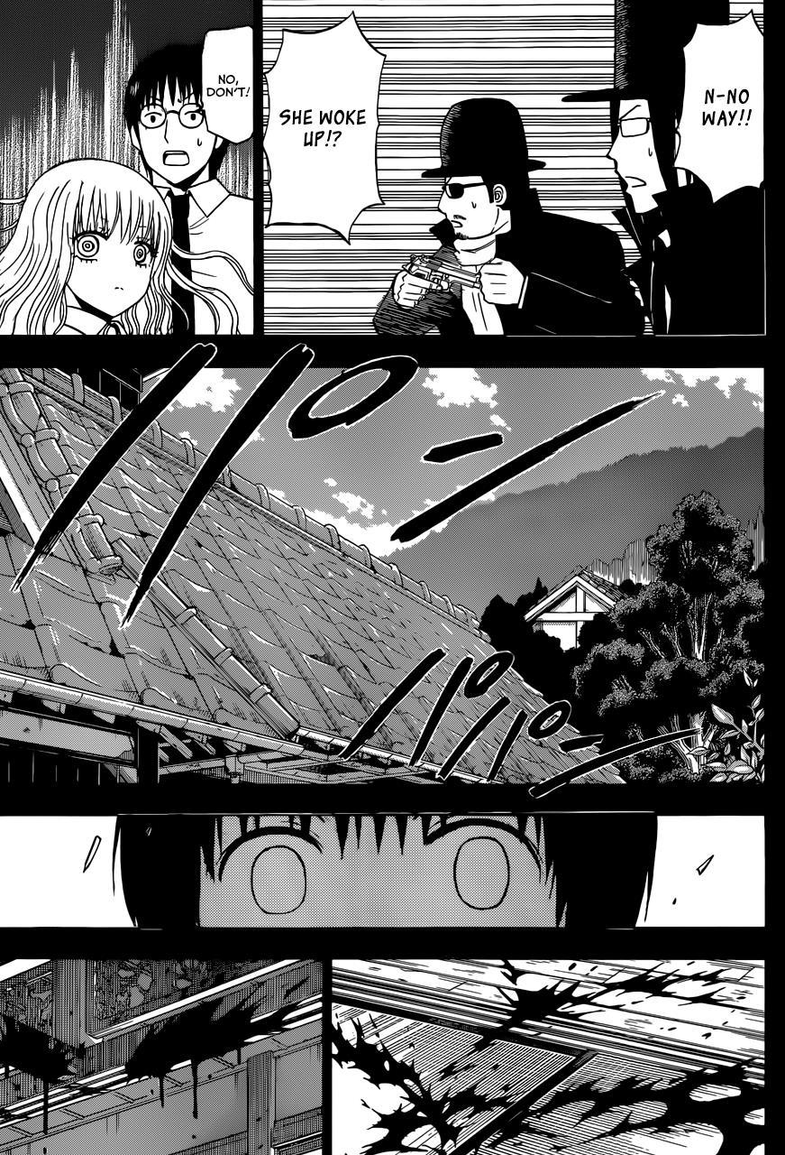Beelzebub Chapter 213 page 12 - Chapter 213: Takamiya and Lucifer