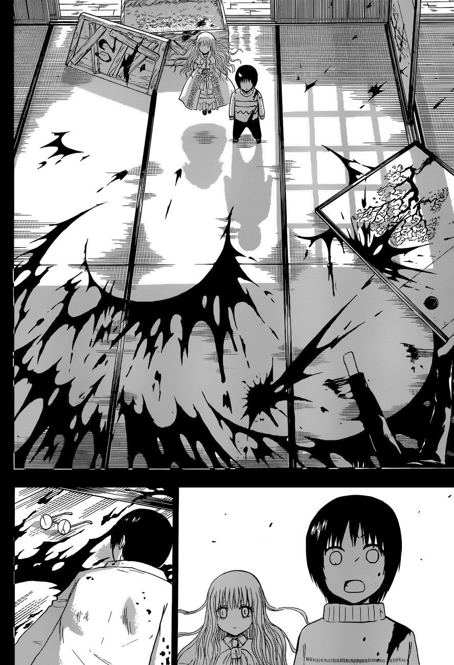 Beelzebub Chapter 213 page 13 - Chapter 213: Takamiya and Lucifer