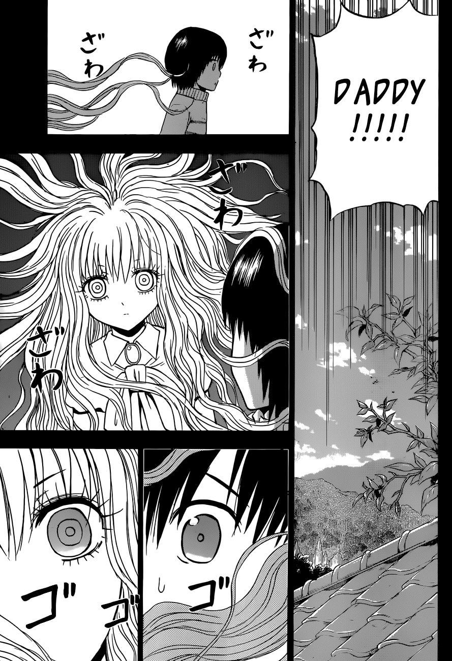 Beelzebub Chapter 213 page 14 - Chapter 213: Takamiya and Lucifer