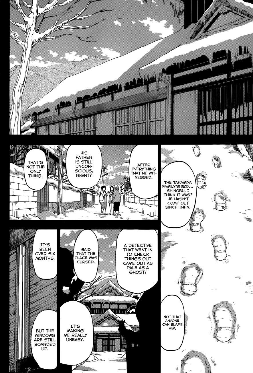 Beelzebub Chapter 213 page 15 - Chapter 213: Takamiya and Lucifer
