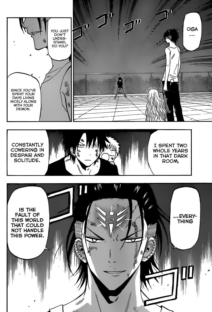 Beelzebub Chapter 213 page 17 - Chapter 213: Takamiya and Lucifer