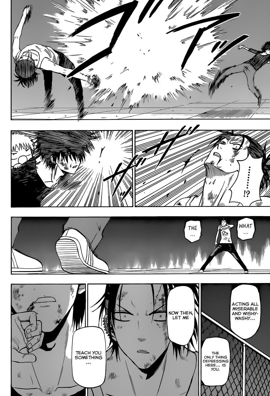 Beelzebub Chapter 213 page 19 - Chapter 213: Takamiya and Lucifer
