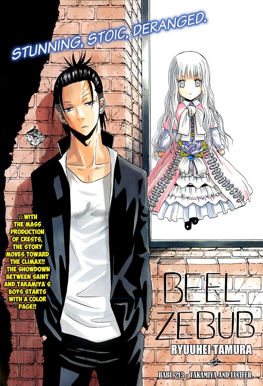 Beelzebub Chapter 213 page 2 - Chapter 213: Takamiya and Lucifer