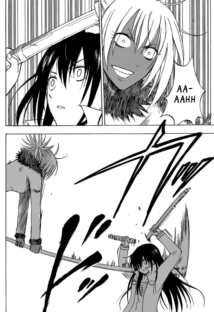 Beelzebub Chapter 213 page 5 - Chapter 213: Takamiya and Lucifer