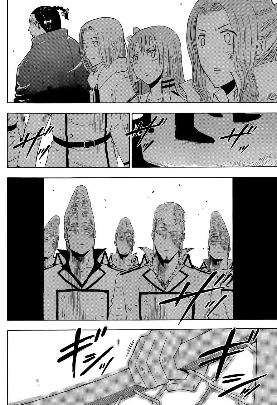 Beelzebub Chapter 213 page 7 - Chapter 213: Takamiya and Lucifer